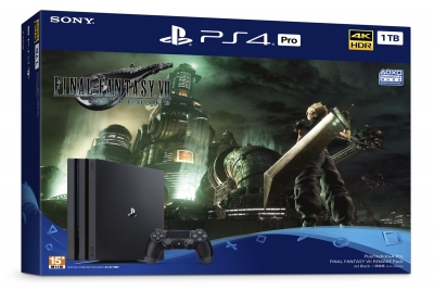 PlayStation®4 Pro  「FINAL FANTASY VII REMAKE Pack」  2020年4月10日（五）起在台限量發售