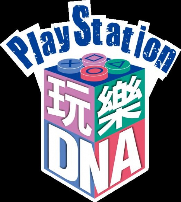 全新網路直播節目「PlayStation玩樂DNA」6月6日正式開播！